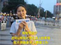 海口甘铵五金有限责任公司