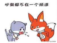 海口甘铵五金有限责任公司