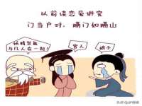海口甘铵五金有限责任公司