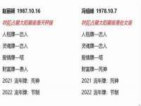 海口甘铵五金有限责任公司