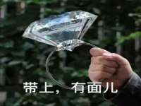 海口甘铵五金有限责任公司