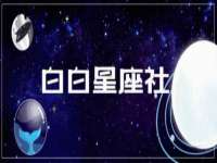 海口甘铵五金有限责任公司