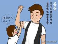 海口甘铵五金有限责任公司
