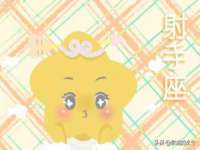 海口甘铵五金有限责任公司