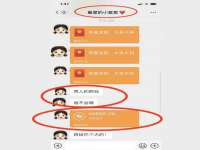 海口甘铵五金有限责任公司