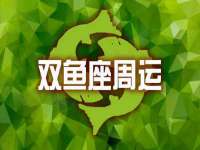 海口甘铵五金有限责任公司