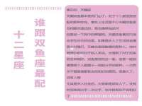 海口甘铵五金有限责任公司