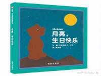 海口甘铵五金有限责任公司