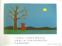 海口甘铵五金有限责任公司