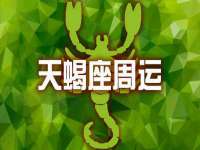 海口甘铵五金有限责任公司