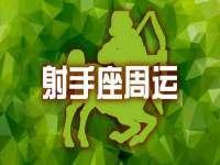 海口甘铵五金有限责任公司