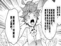 海口甘铵五金有限责任公司