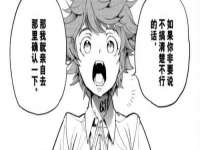 海口甘铵五金有限责任公司