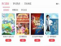 海口甘铵五金有限责任公司