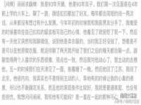 海口甘铵五金有限责任公司