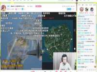 海口甘铵五金有限责任公司