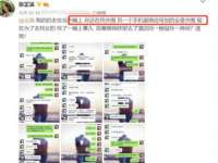 海口甘铵五金有限责任公司