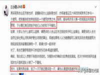 海口甘铵五金有限责任公司