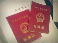 海口甘铵五金有限责任公司