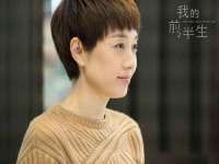 海口甘铵五金有限责任公司