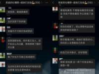 海口甘铵五金有限责任公司