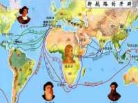 海口甘铵五金有限责任公司