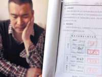 海口甘铵五金有限责任公司