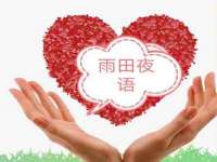 海口甘铵五金有限责任公司