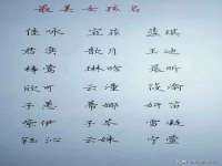 海口甘铵五金有限责任公司