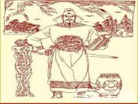 海口甘铵五金有限责任公司
