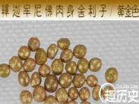 海口甘铵五金有限责任公司