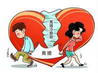 海口甘铵五金有限责任公司